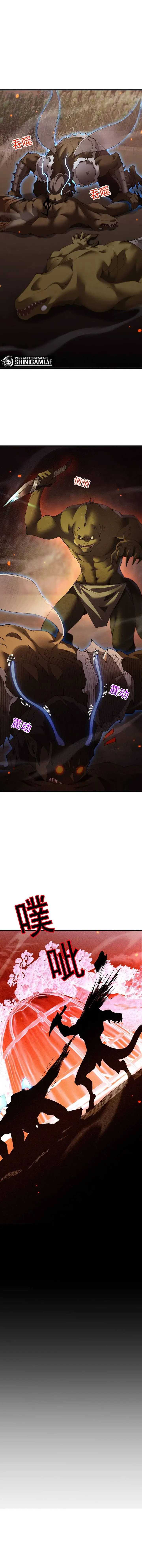 From Goblin to Goblin God Chapter 57 Bahasa Indonesia